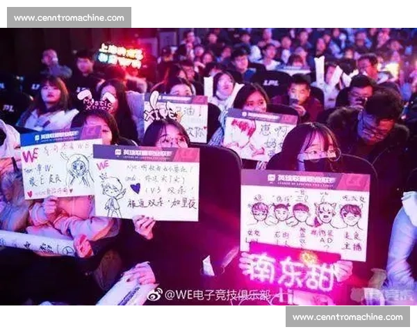 粉丝狂欢，为我英魂之刃的英雄们呐喊助威！