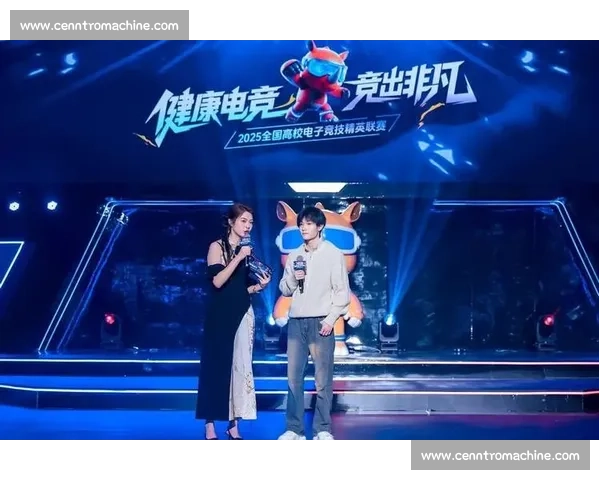 青春无悔！少年们在电竞联赛排名中挥洒汗水与激情