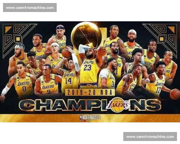 篮球迷必看!NBA总冠军球队历史盘点,谁是真正王者