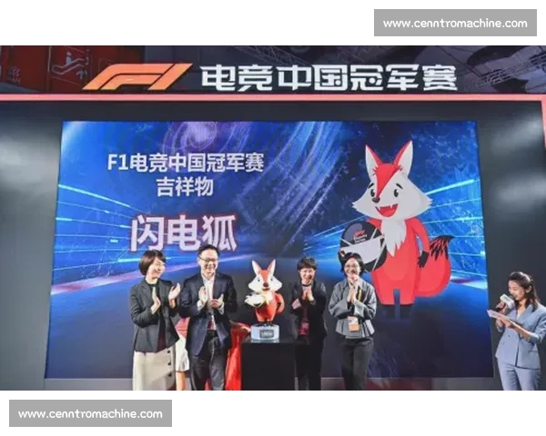 那些年我们一起追的F1电竞，直播回放唤醒你的青春记忆