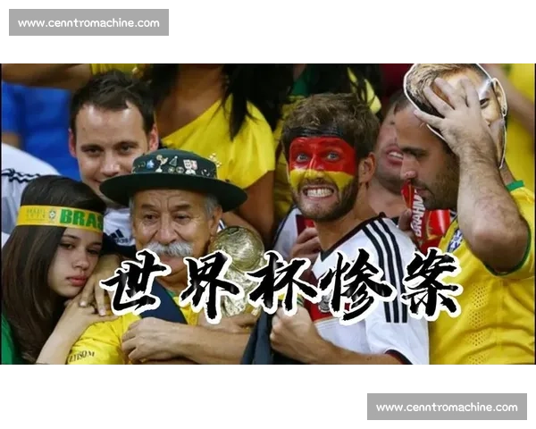 足球不只是比赛！世界杯传递的信念与力量，你感受到了吗