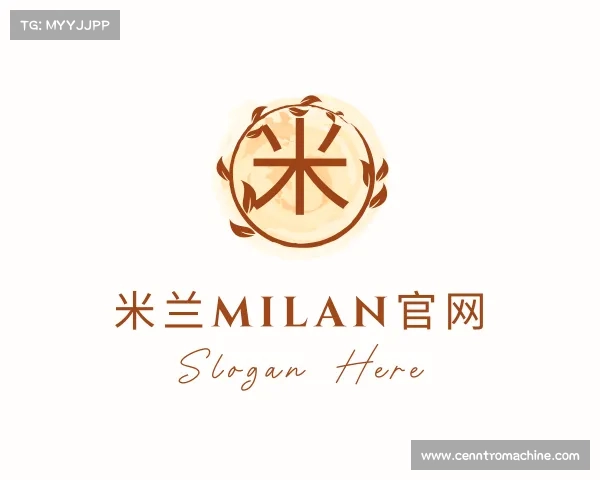 介绍米兰milan官网